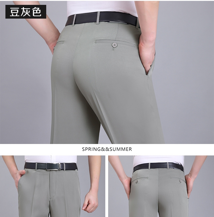 Летние мужские брюки из шелкового сурепа для делового стиля оптом из Китая