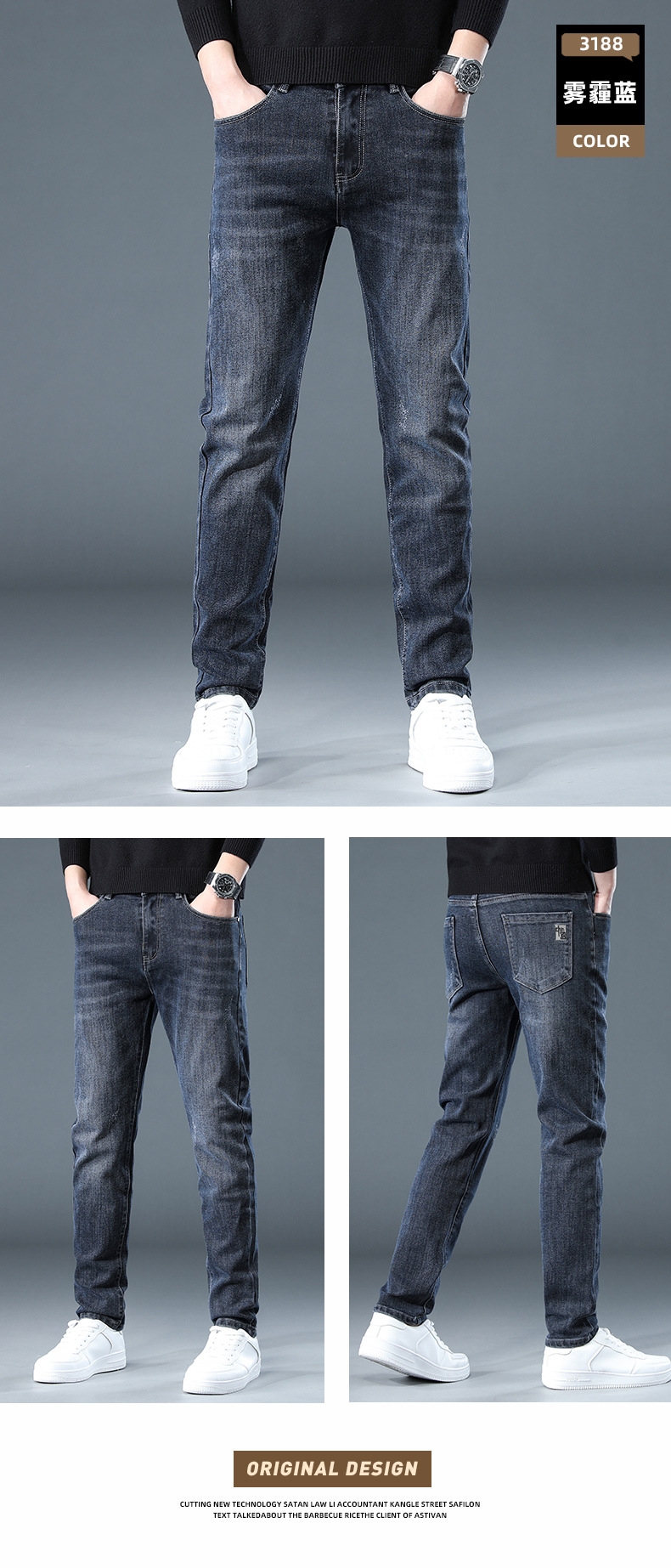 Мужские джинсы в стиле новинка весна-осень оптом из Китая