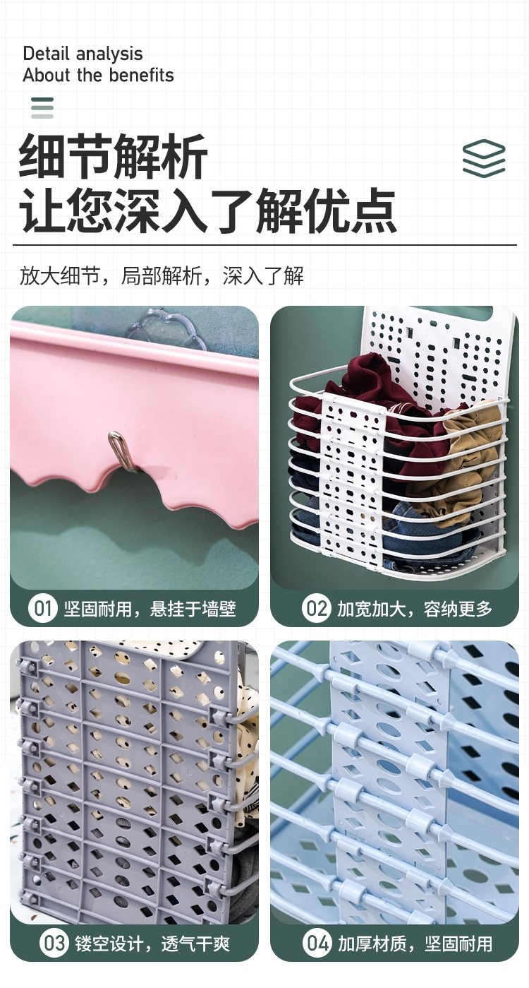 Загрязненная корзина для белья с возможностью крепления на стену оптом