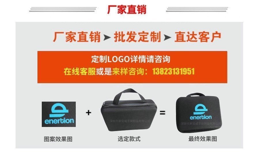 Крючок для детской коляски оптом