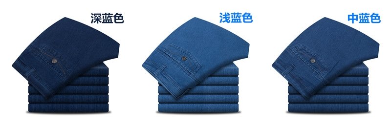 Мужские джинсы прямого кроя весна-лето оптом из Китая