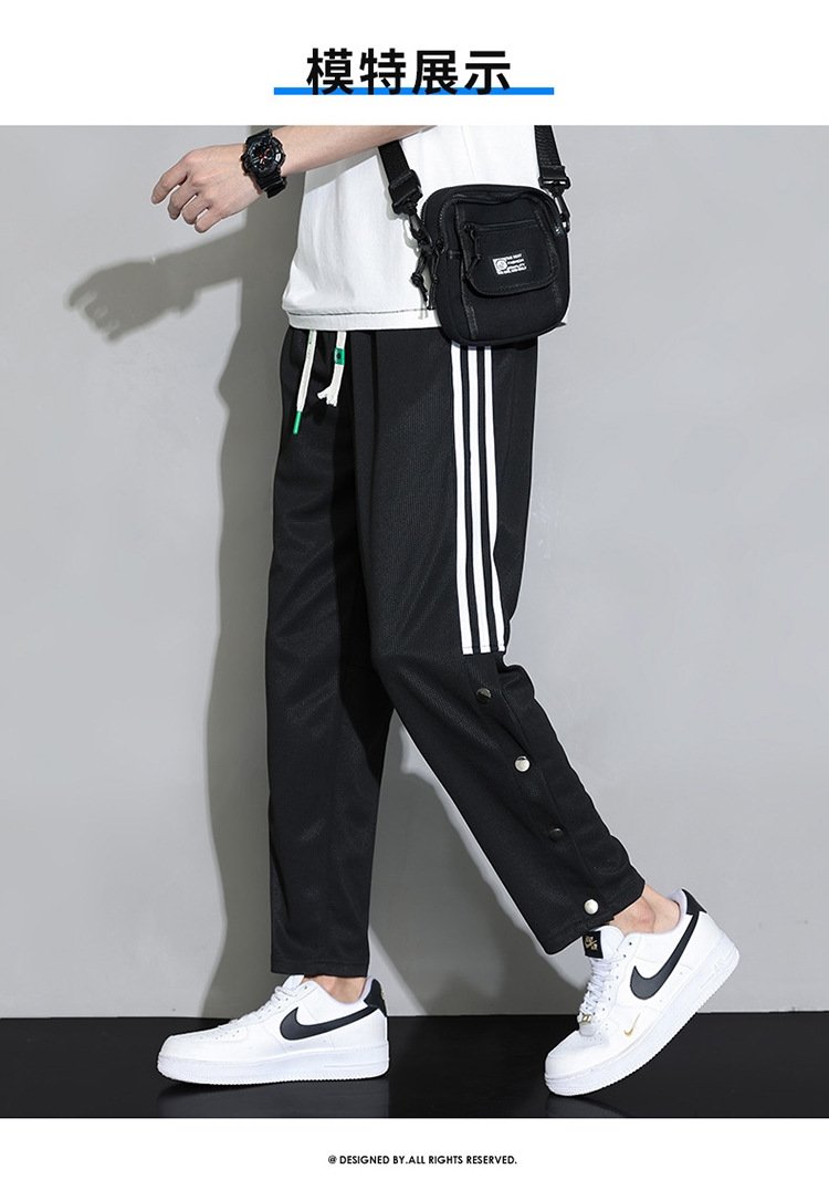 Летние спортивные брюки для мужчин оптом из Китая