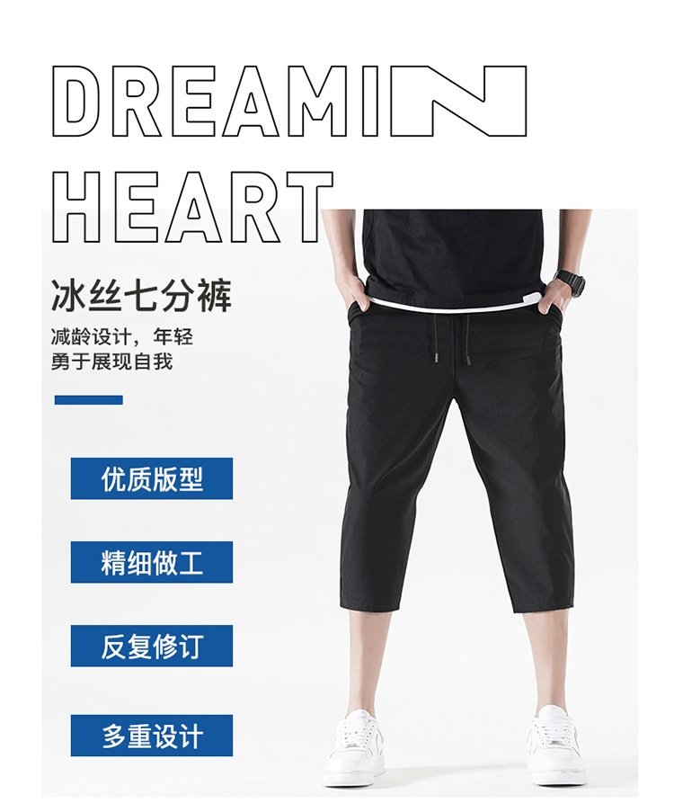 Мужские летние брюки из легкого льняного материала оптом из Китая