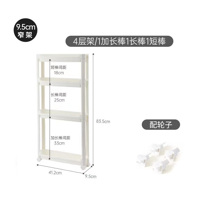 Многоуровневая стойка для хранения в ванной комнате оптом