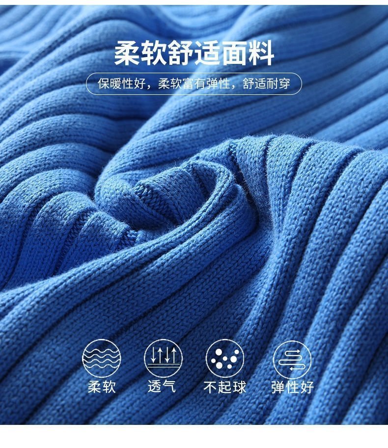 Мужской свитер с высоким воротником и длинным рукавом оптом