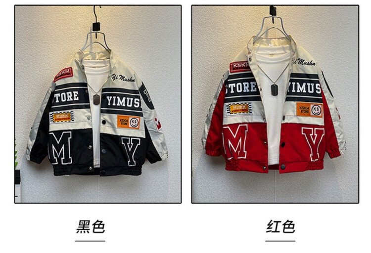 Детская мото-куртка 2023 весна-осень оптом из Китая