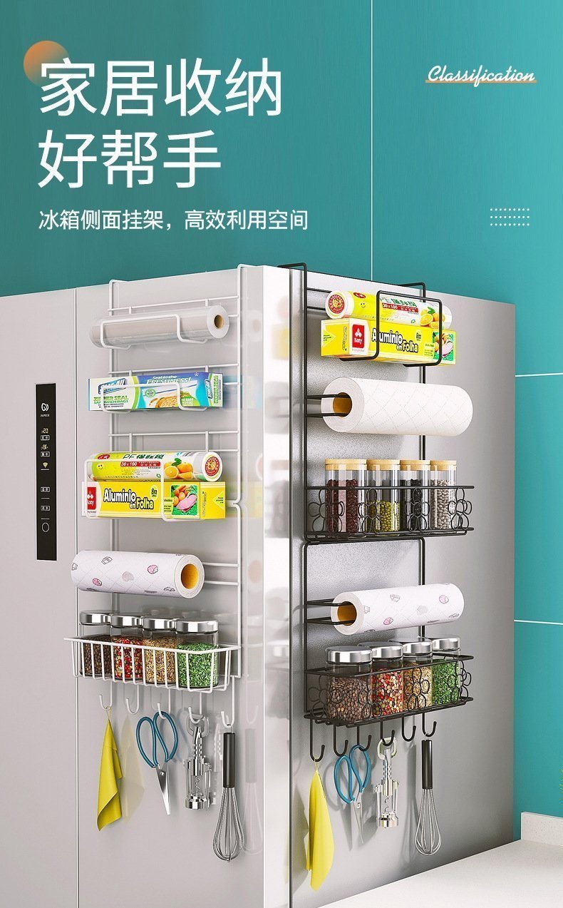 Многофункциональный держатель для холодильника оптом