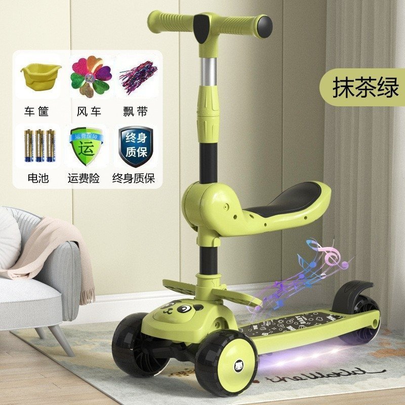 Детский складной трехколесный самокат оптом