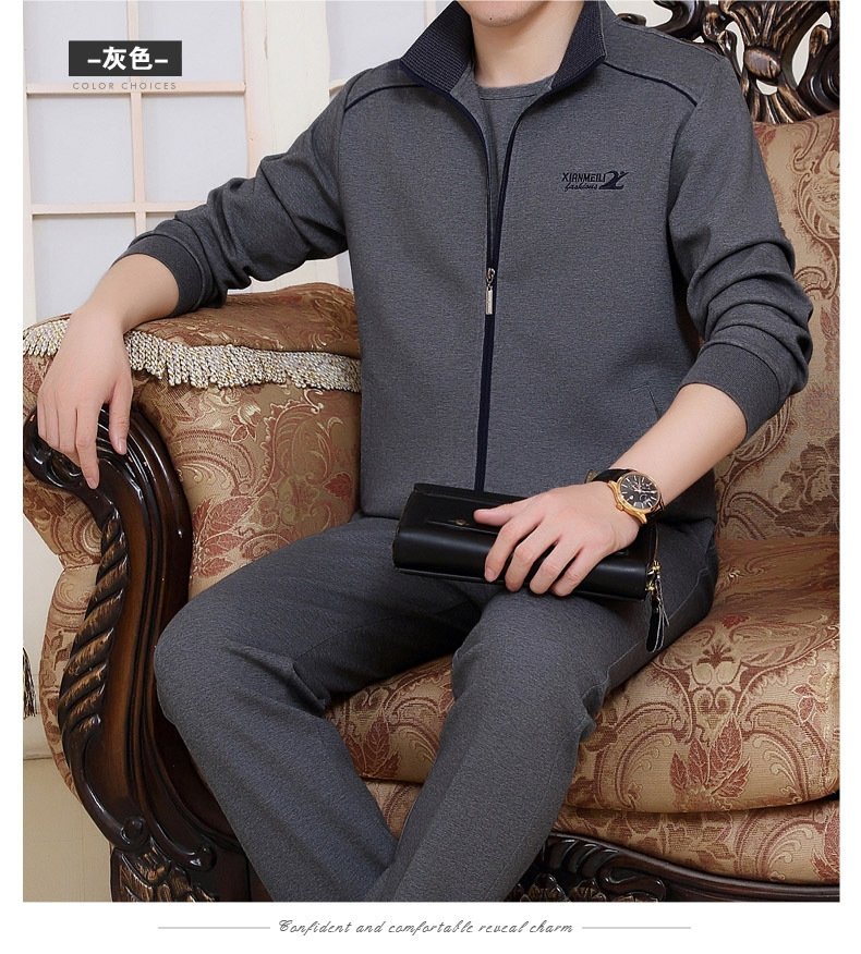 Мужской спортивный костюм с длинными штанами и свитшотом оптом из Китая