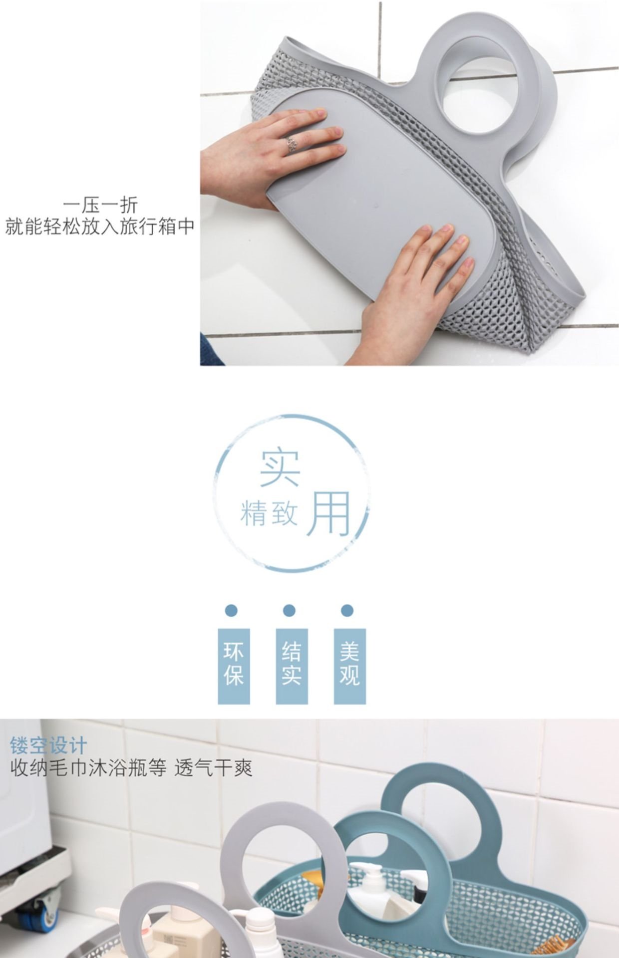 Мягкая корзина для ванной комнаты оптом