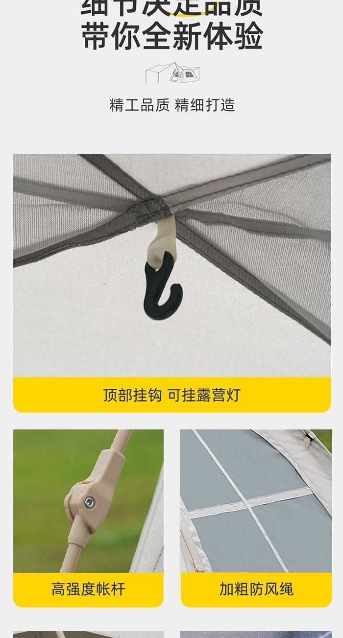 Палатка для кемпинга оптом