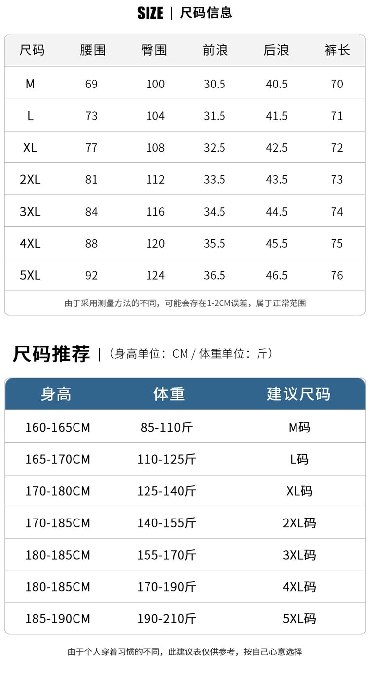 Мужские летние шорты из хлопковой смеси оптом из Китая