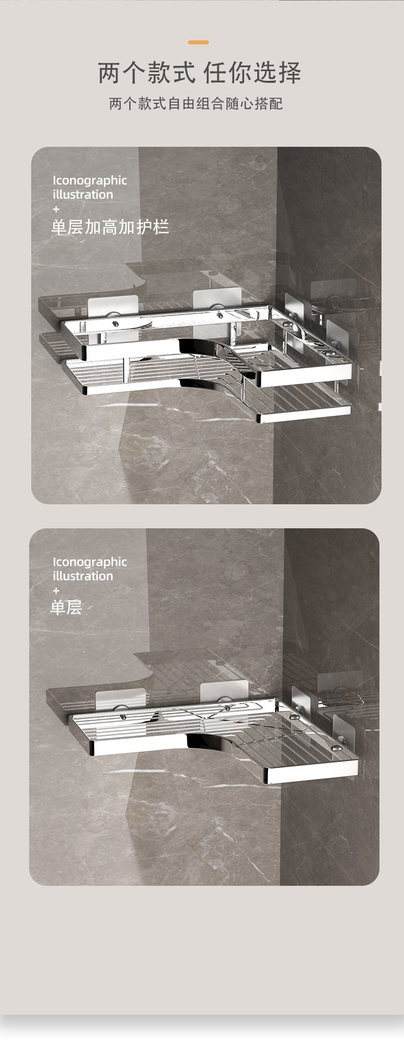 Угловая полка для ванной комнаты оптом