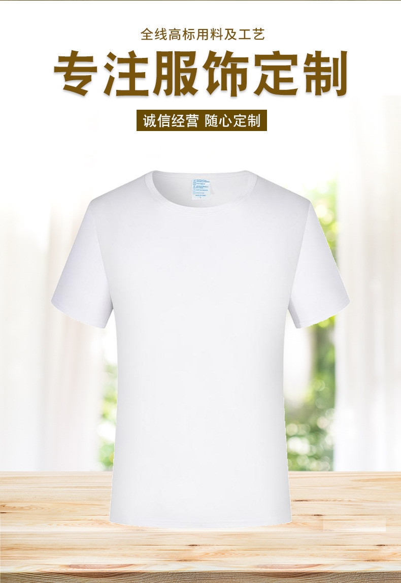 Летняя футболка с круглым вырезом и принтом оптом из Китая