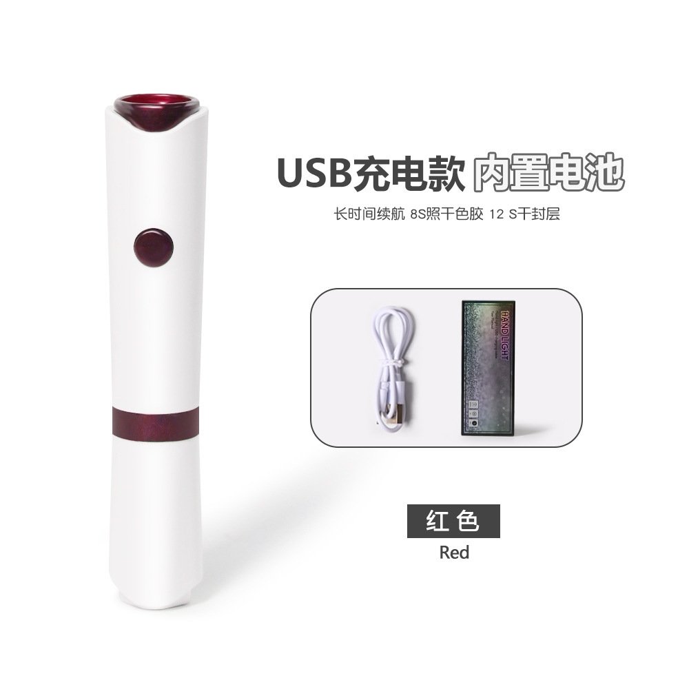 LED УФ-лампа для маникюра оптом