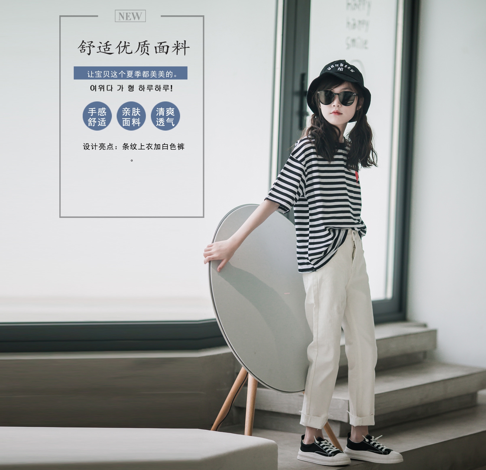 Детские джинсы белого цвета оптом из Китая