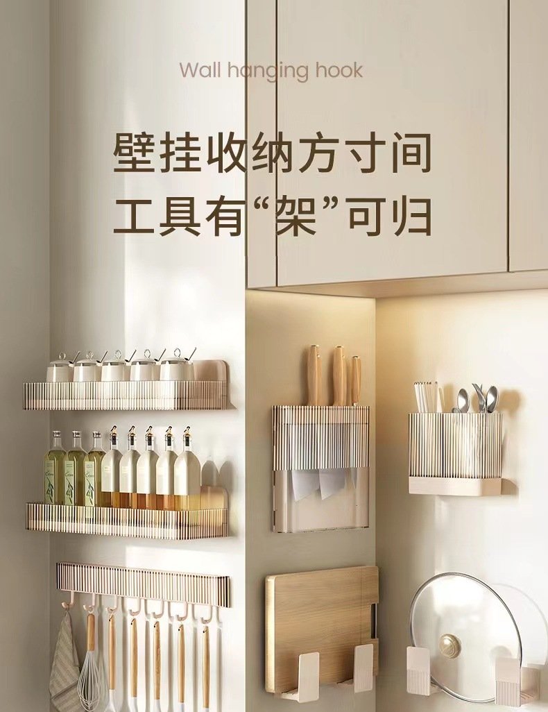 Кухонный органайзер оптом