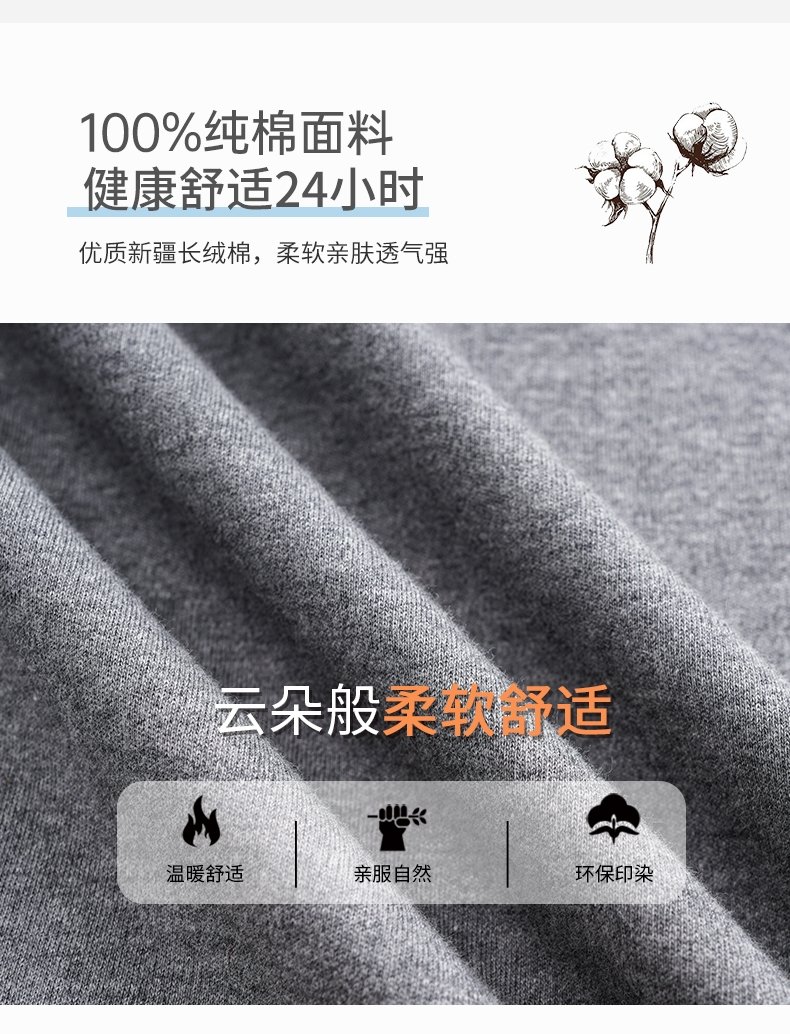 Мужская футболка с длинным рукавом оптом