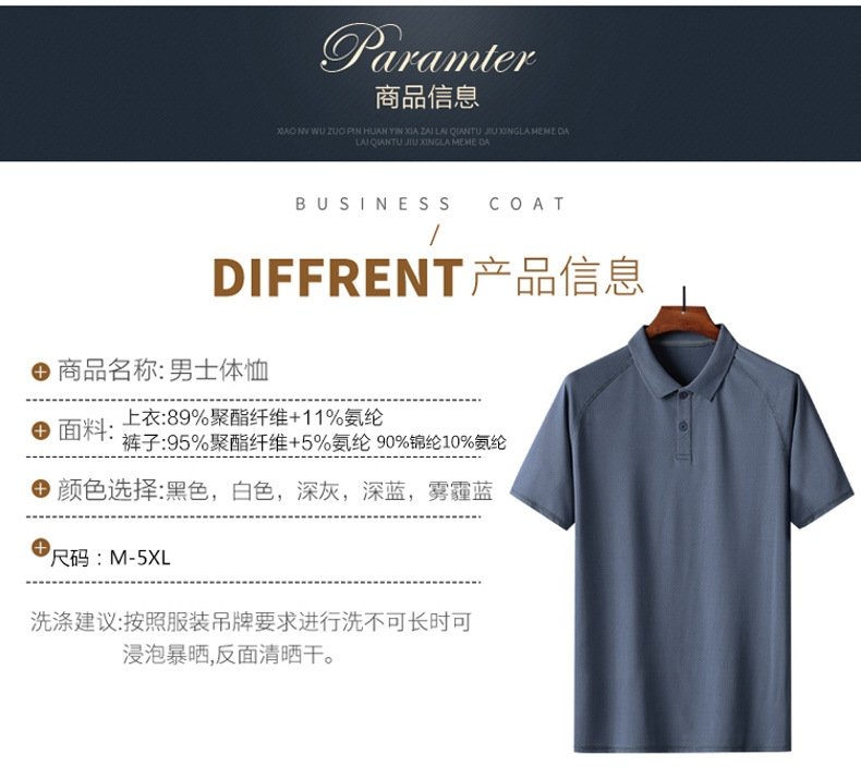 Тройной спортивный костюм для мужчин оптом из Китая