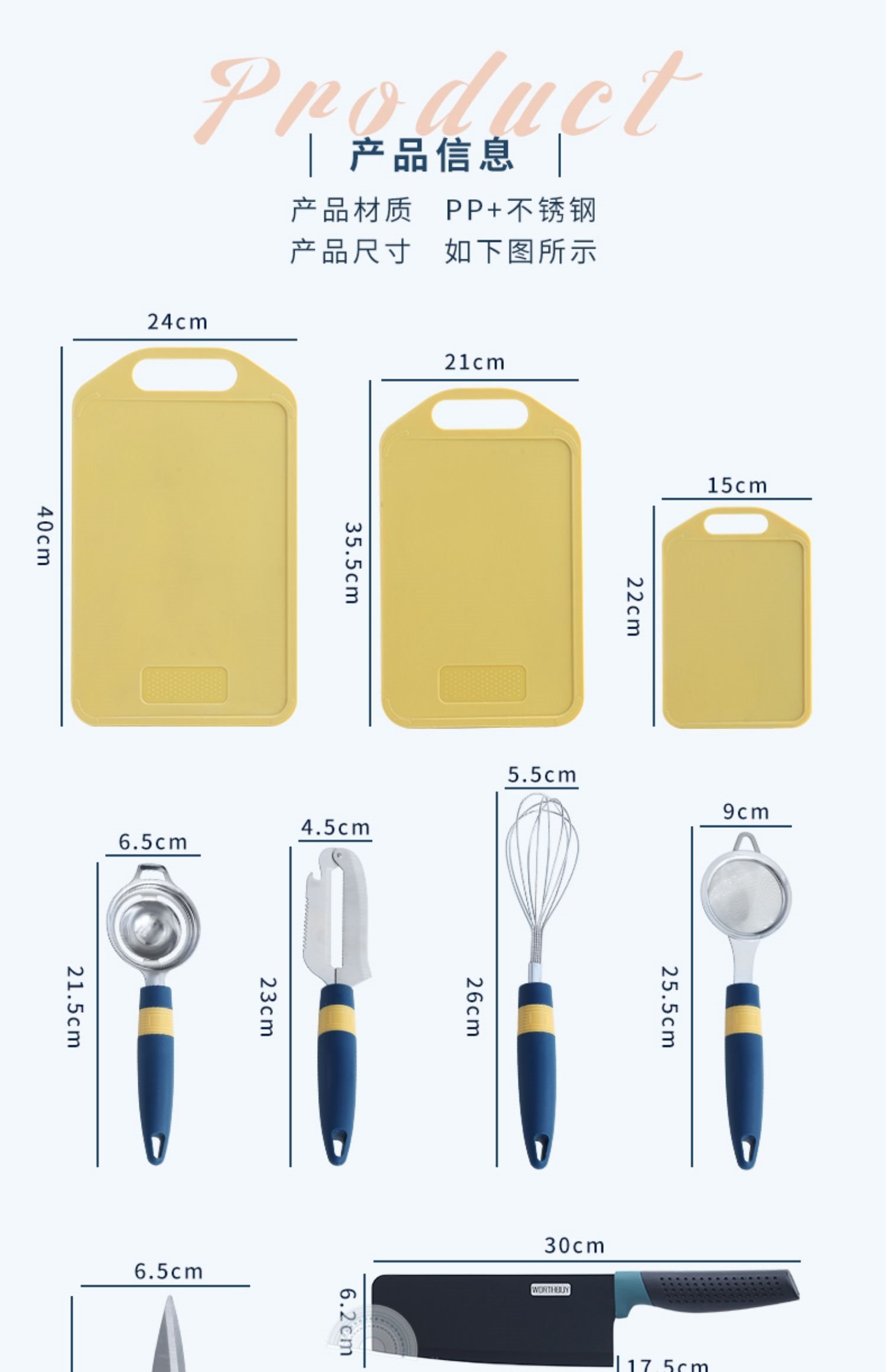 Доска для резки и нарезки оптом