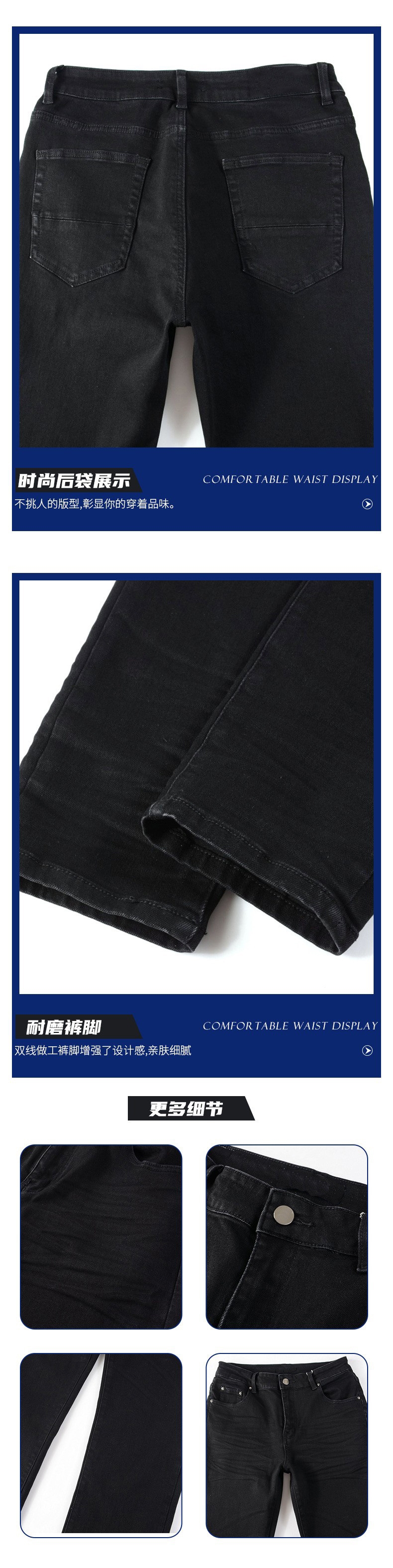 Новые мужские джинсы суженые до щиколотки оптом из Китая