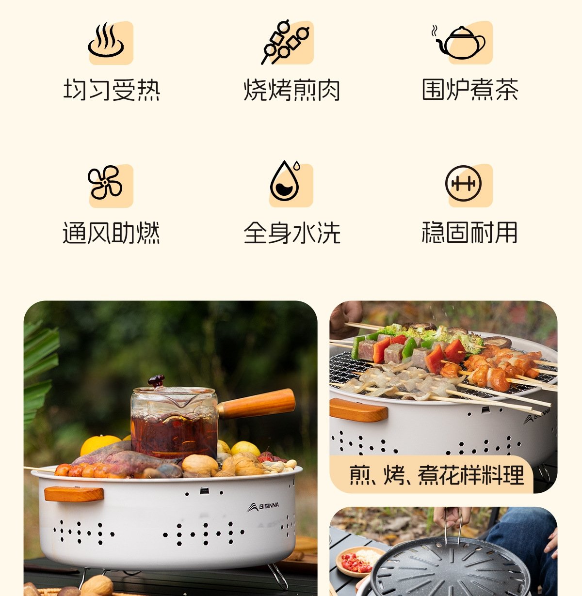 Набор для барбекю и чаепития вне помещения оптом