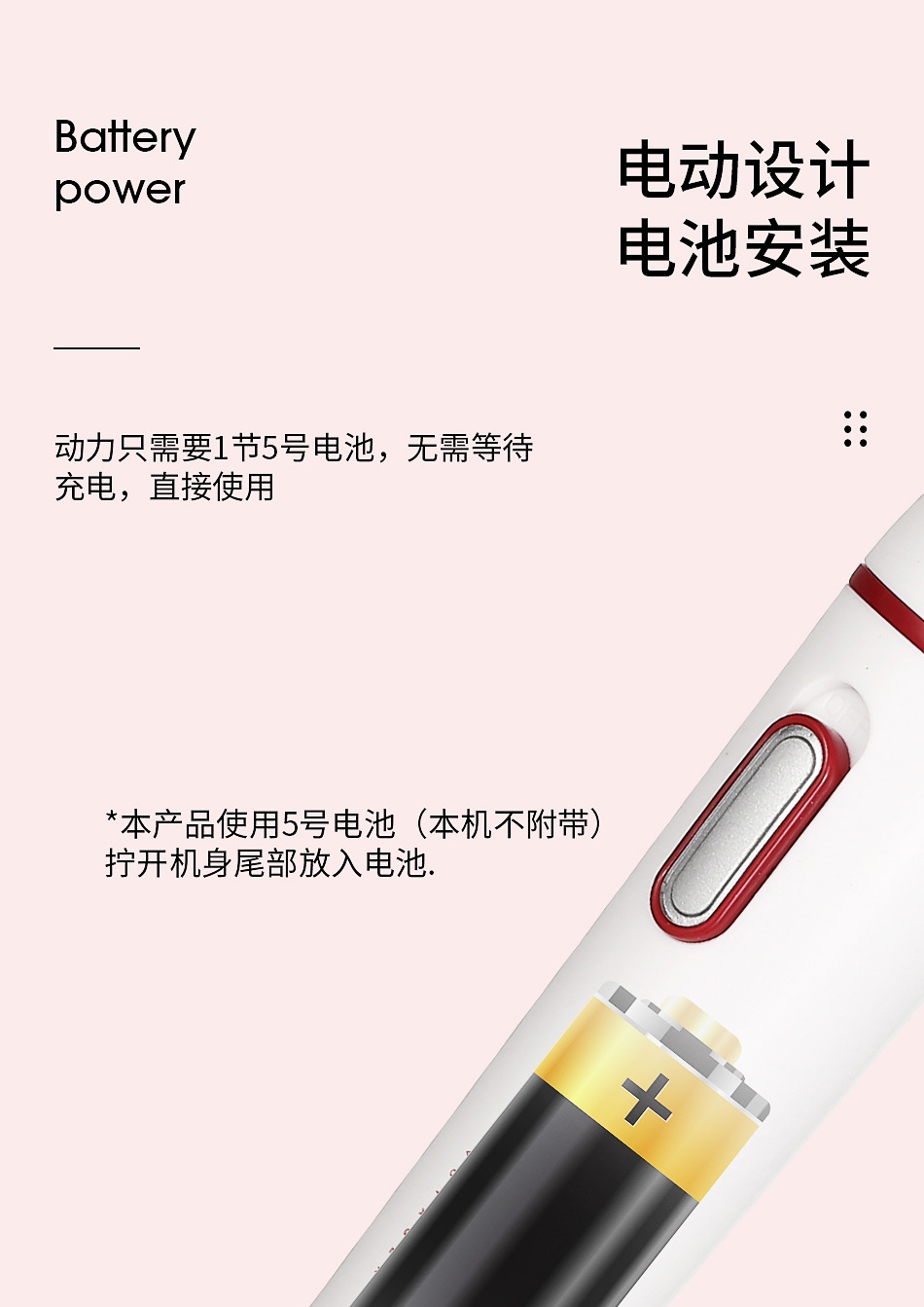 Женский эпилятор VGR 4 в 1 оптом из Китая