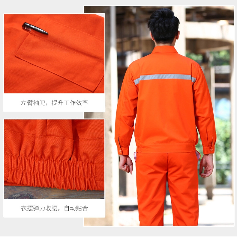 Рабочий комплект с двойной манжетой оптом из Китая