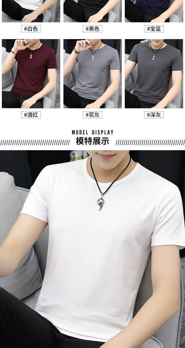 Мужская футболка из модала и льна оптом из Китая