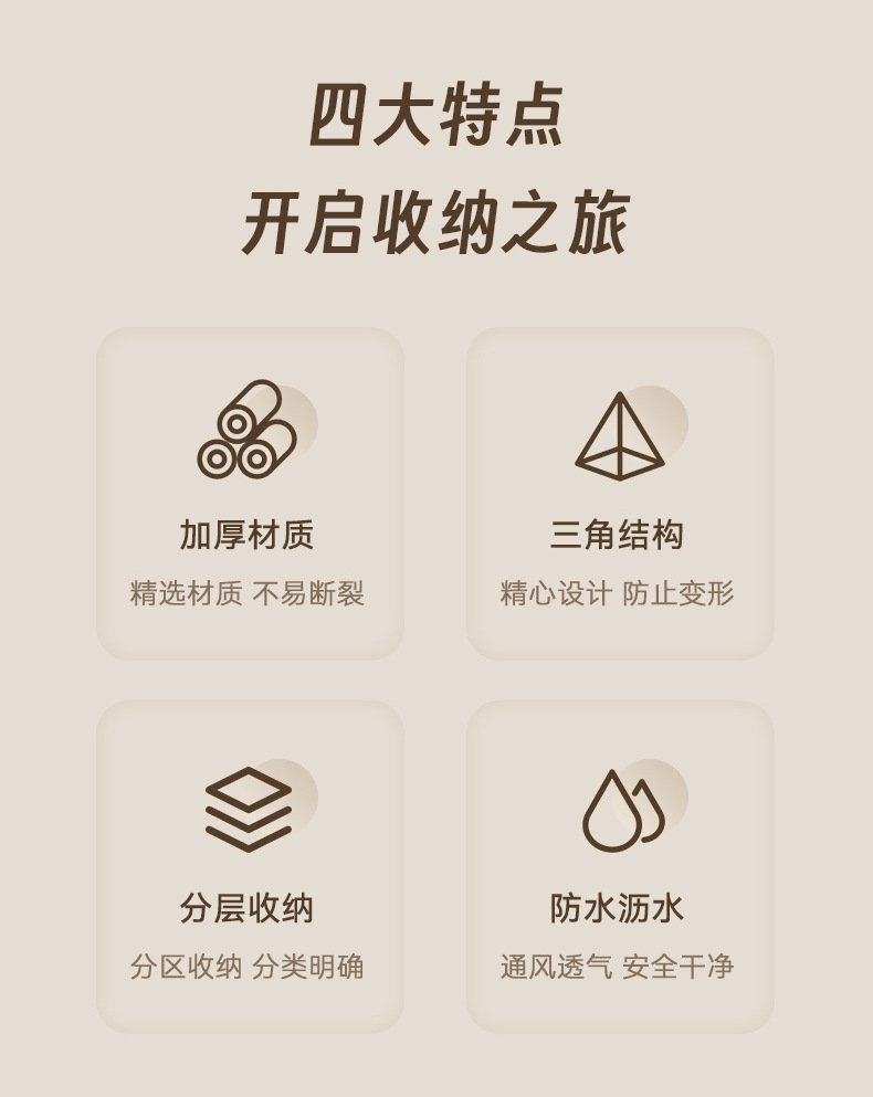 Полка для ванной комнаты с золотым тиснением оптом