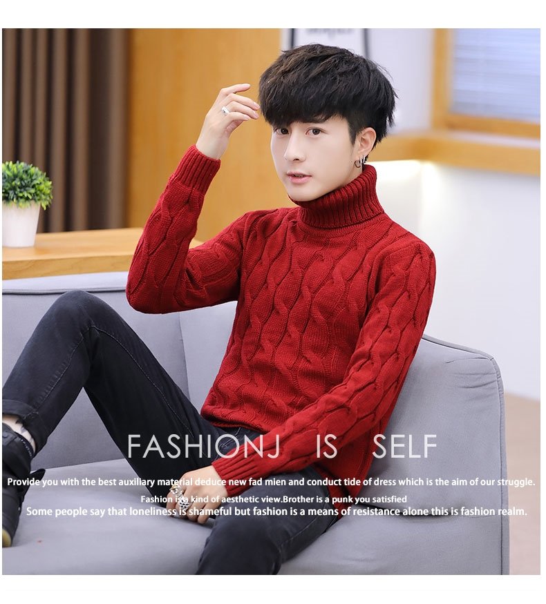 Мужской свитер с высоким воротником оптом