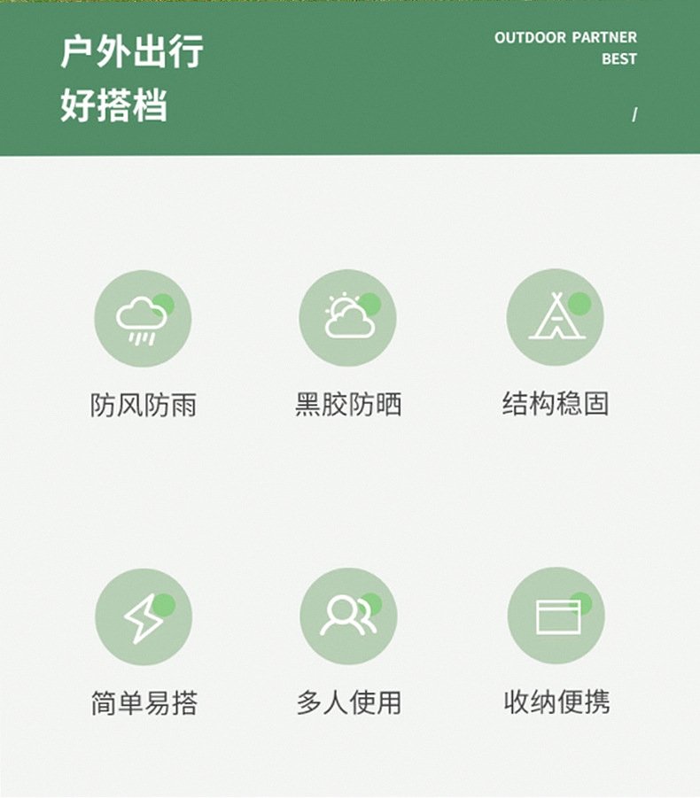 ОЕМ тент для пикника и кемпинга оптом