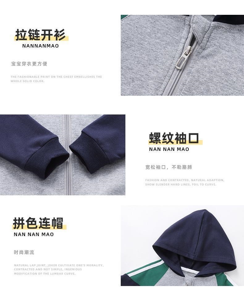 Детская куртка весенняя 2024 оптом из Китая