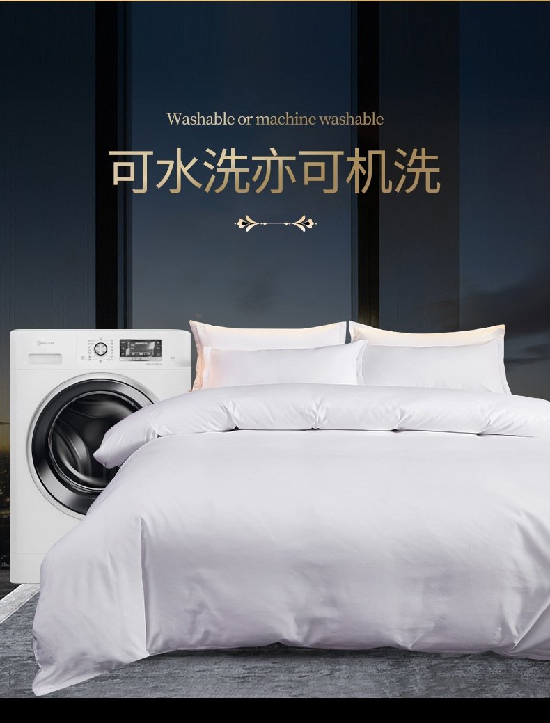 Постельное белье для отеля 5* оптом