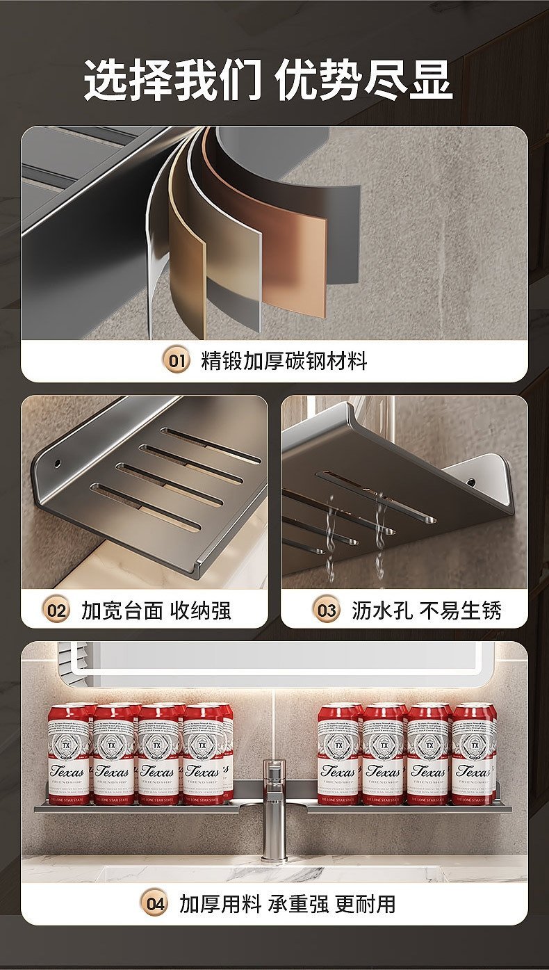 Полка для раковины в ванной U-образная оптом