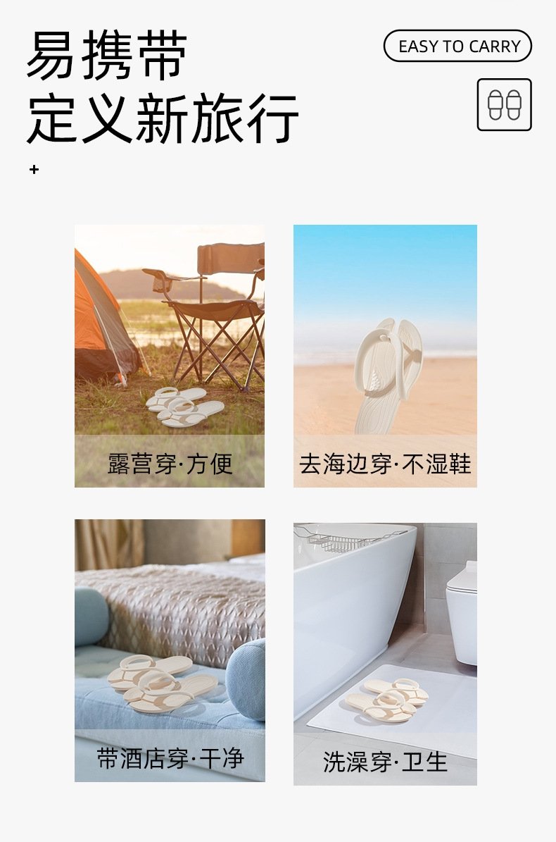 Летние туфли для путешествий оптом