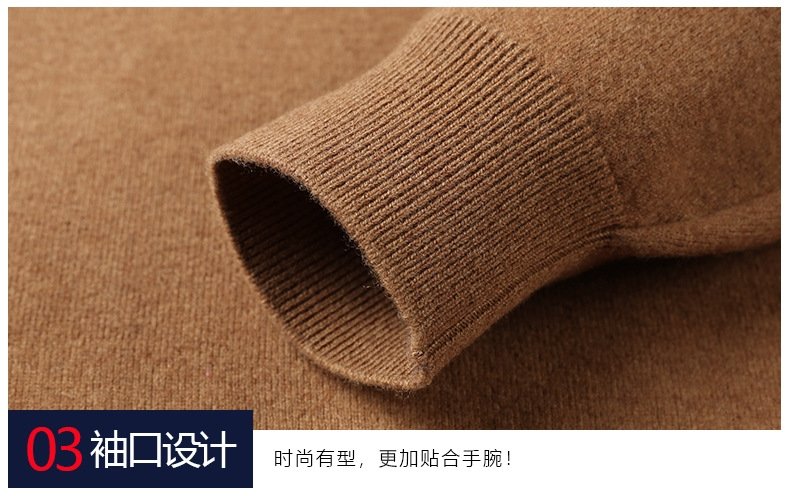 Мужской свитер из 100% шерсти оптом