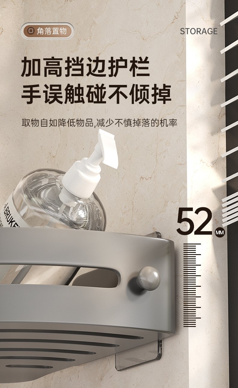 Угловая полка для ванной комнаты и кухни оптом