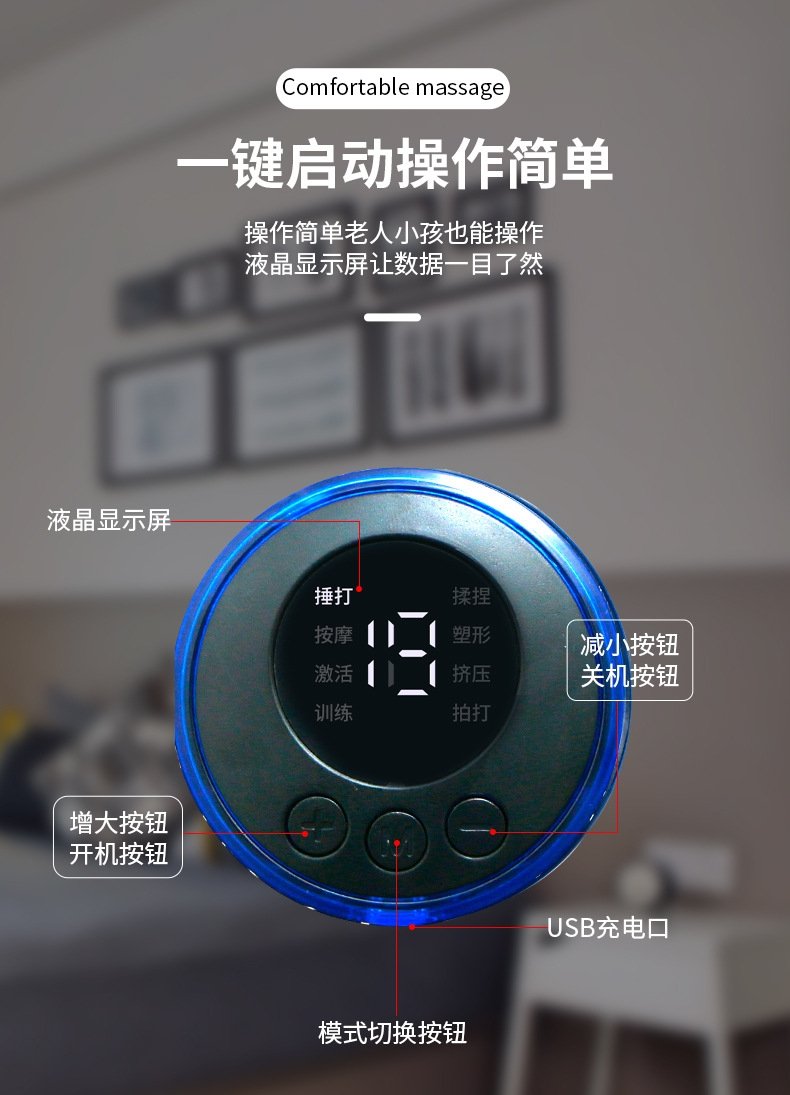Электромассажная подушка для стоп с функцией EMS оптом из Китая