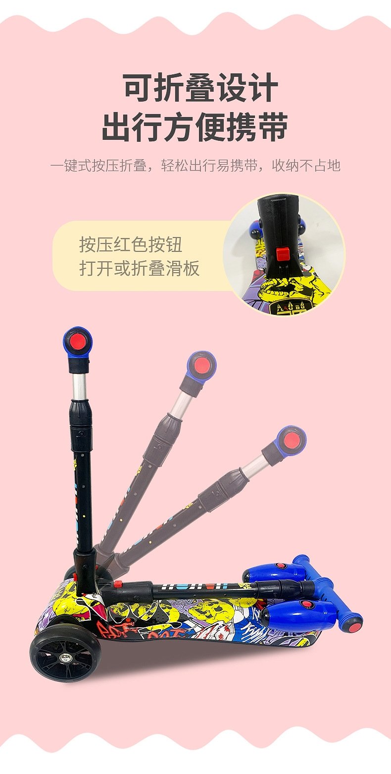 Детский трехколесный самокат с музыкой и светящимися колесами оптом