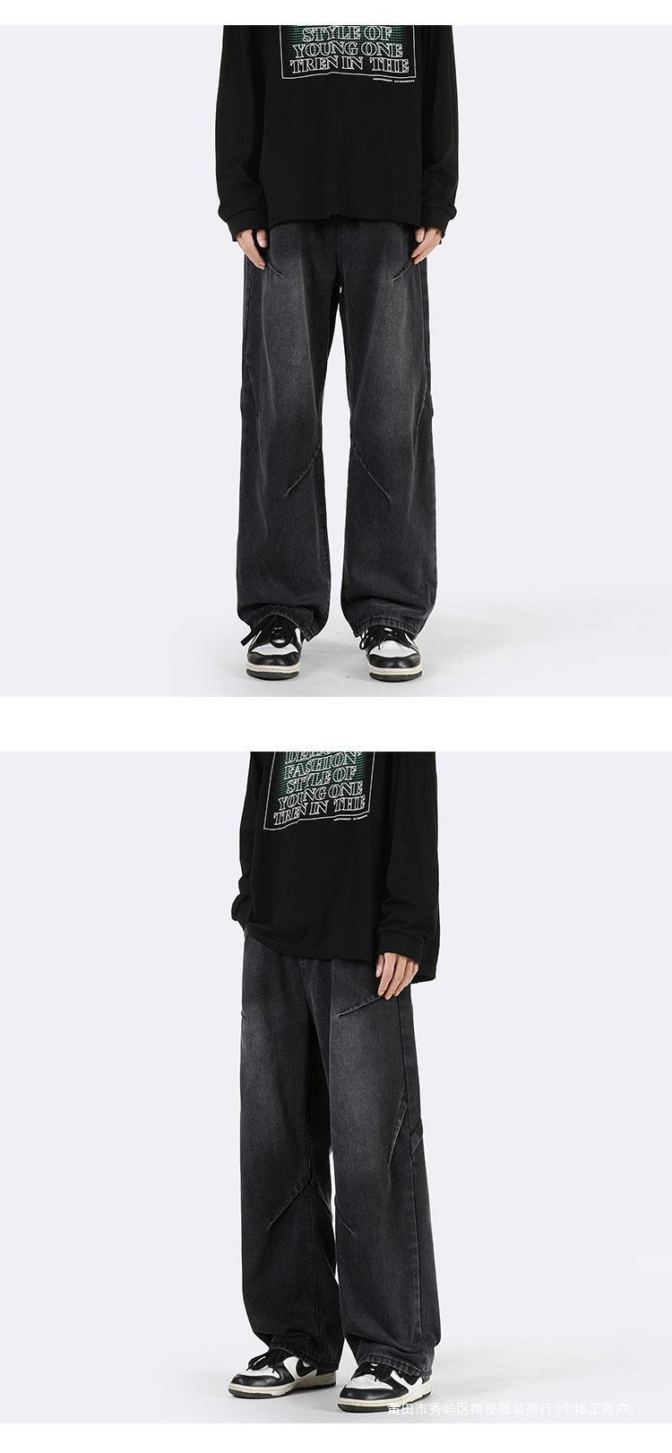 Джинсы мужские прямые свободные 2024 новые американские уличные мужские брюки весна осень оптом из Китая