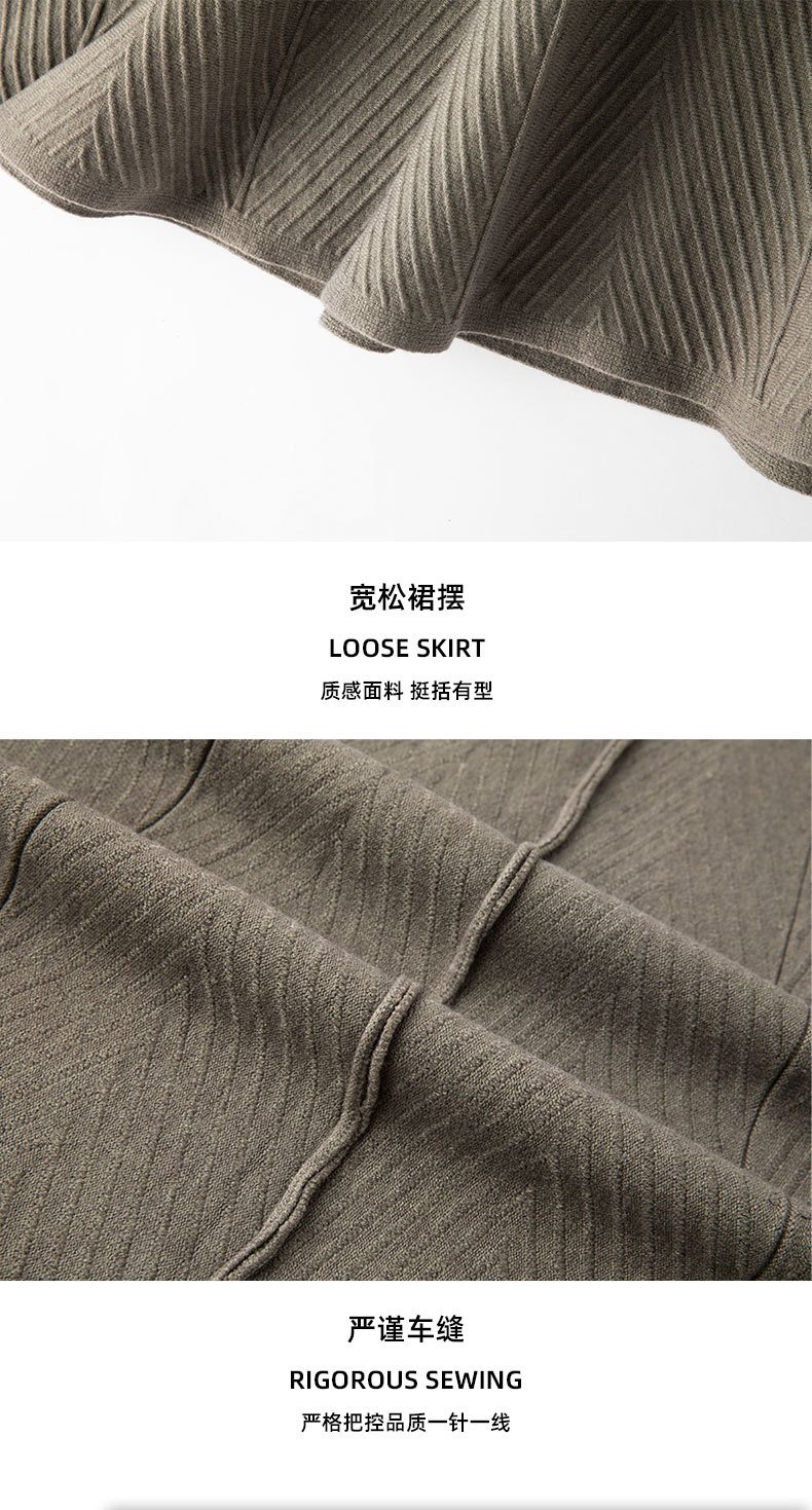 Женская юбка в стиле A-line 2024 оптом из Китая