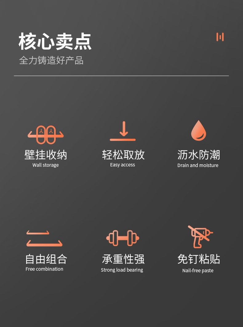 Полка для ванной комнаты и тапочки оптом