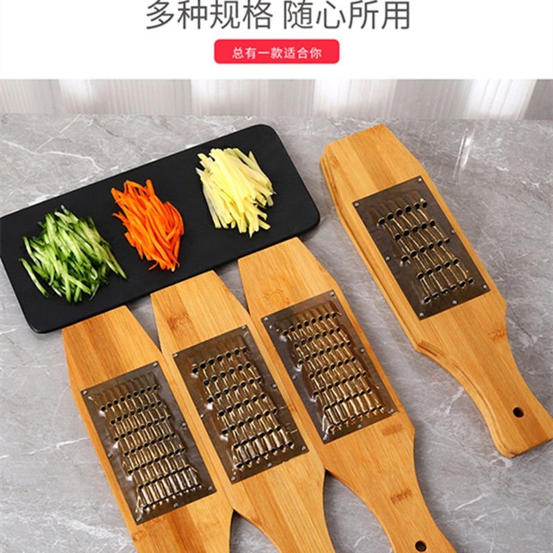 Многофункциональный рубанок для нарезки овощей и фруктов оптом