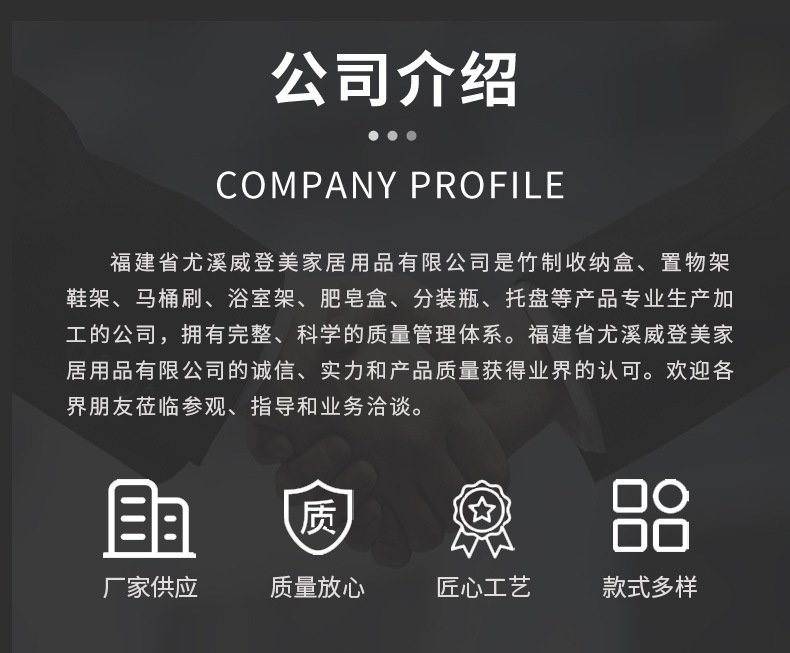 Доска для резки из натурального бамбука оптом