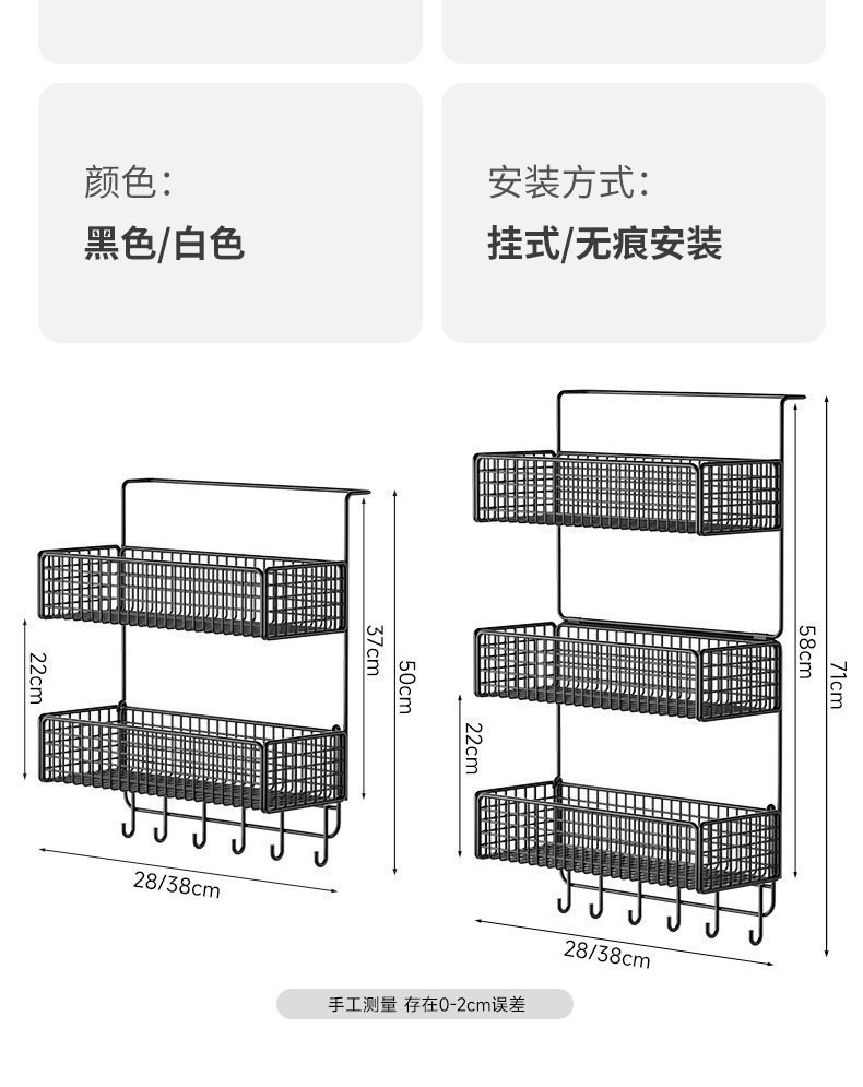 Многофункциональный держатель для холодильника оптом