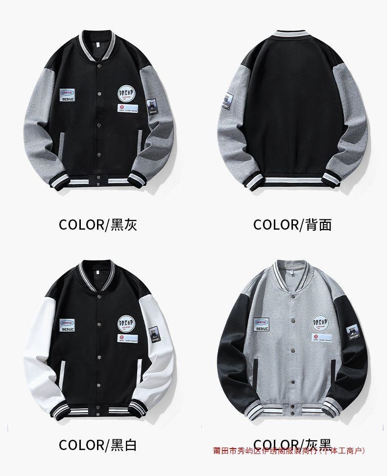 Мужская куртка бейсболка с добавлением флиса оптом из Китая