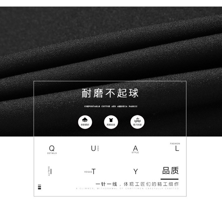 Кроссбордерный 2023 осенне-зимний новый молодежный корейский костюм мужской досуг спортивный костюм мужской трендовый трехкомпонентный оптом из Китая