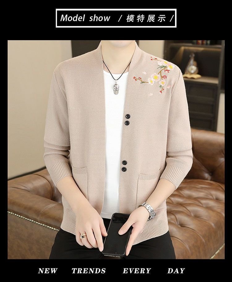 Мужская кардиган с вышивкой оптом