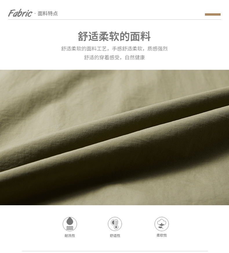 Мужской ветровой плащ с капюшоном оптом из Китая